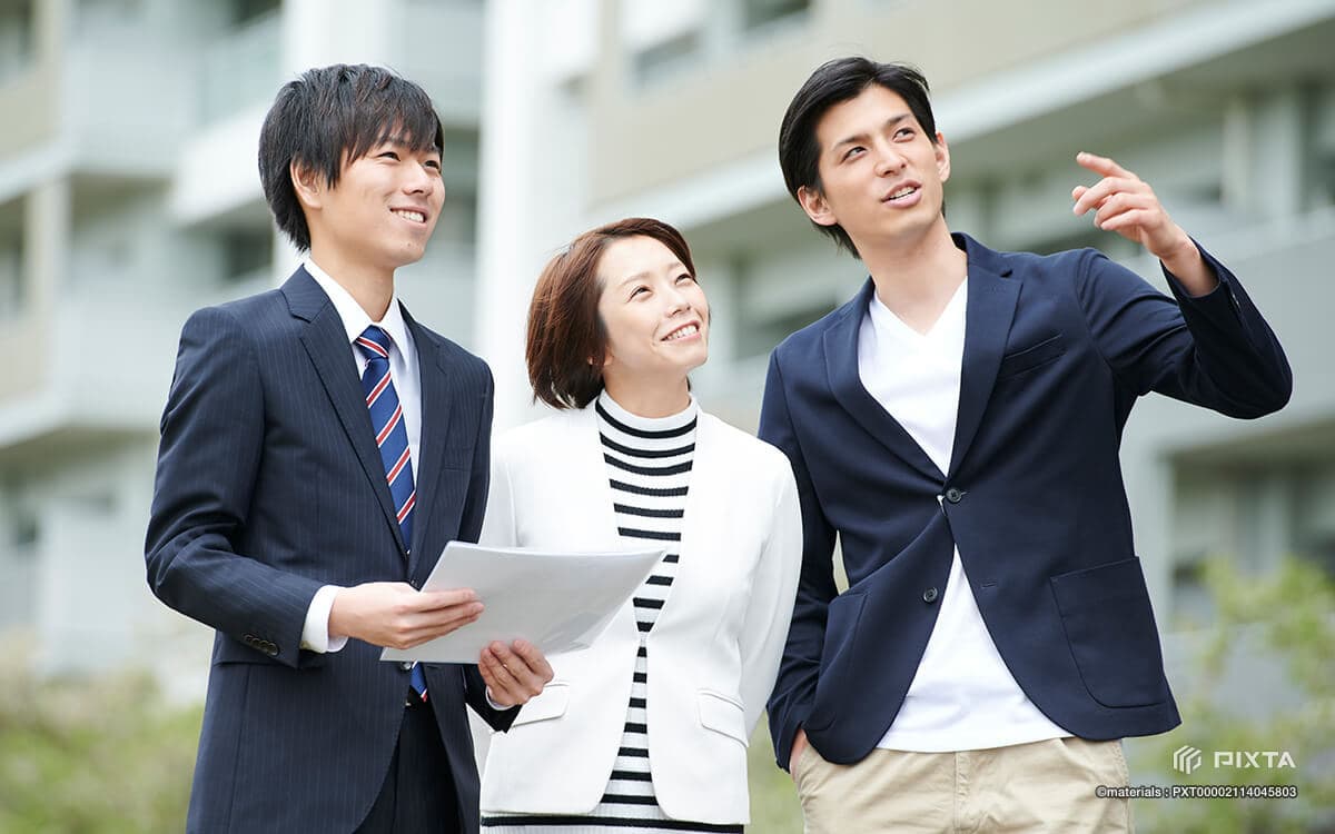 現地調査へ
